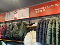 -PUMA品牌自营折扣店(百联奥特莱斯店)
