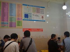 -芬芳甜品(同福路店)