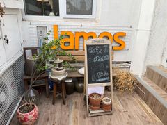 -JAMES+詹嘉厨房