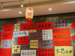 -佬缸炮江湖川菜(玉林店)