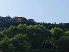 -北山公园