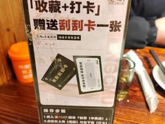 -衡厨·衡阳土菜(中南店)