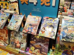 -西西弗书店&矢量咖啡(凯德晶萃广场店)