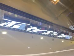 -炭烤麻里·臻选自助烤肉料理(观音桥大融城店)