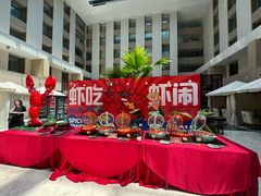 -朗丽兹自助餐厅