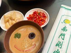 -南门涮肉(后海店)