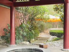 -西安华清御汤酒店