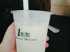 -1点点(龙湖金楠天街店)