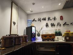 -泽云足心道·按摩足浴养生SPA(高铁站店)