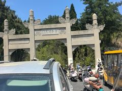 -养马岛旅游度假区