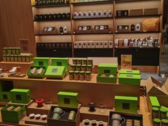 -奈雪茶院·茶室茶馆(广州粤海天地店)