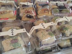 -糯米香(长江路店)