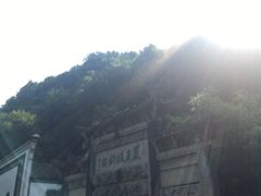 -严子陵钓台(富春江小三峡)