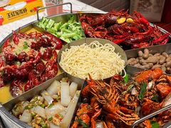 -王红军龙虾(新民路店)