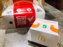 -麦当劳(展览路店)