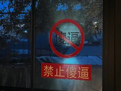 -MOSSO音乐酒吧·Live House(南京西路店)