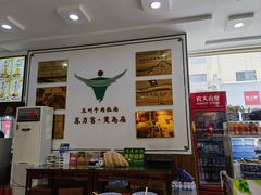 -东方宫中国蘭州牛肉拉面(黄岛店)