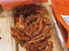 -帝煌烤卤(羊子街店)