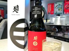 -任兴记(定西路店)