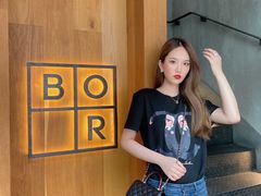 -BOR Eatery(安福路店)