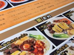 菜单-香港聚强佛跳墙(淘金店)