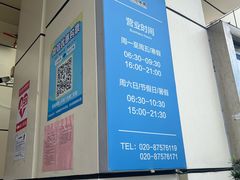 -奥冠体育华师附中恒温游泳馆