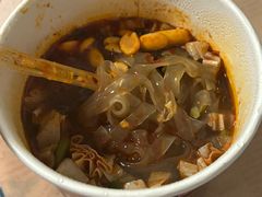 -特克斯八卦城