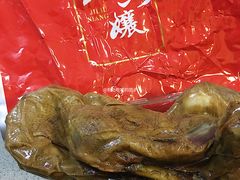 甜皮鸭-王浩儿纪六孃甜皮鸭(乐山总店)