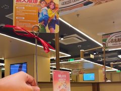 -海底捞火锅(亲贤北街店)