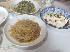 -南花桥羊肉馆老字号(乌镇店)