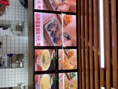 -众品老方子锅贴甜沫(李村店)