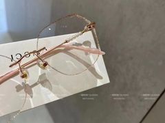-爱视眸Eyeblling眼镜·依视路·蔡司镜片折扣店(百联南方商城购物中心)