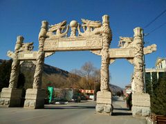 景点-陕西黄河壶口瀑布旅游区
