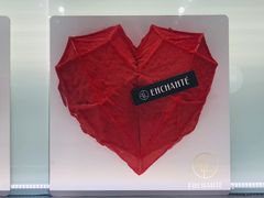 -安上烘焙 ENCHANTE(世纪汇店)