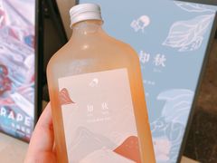 -喜茶(上海兴业太古汇店)