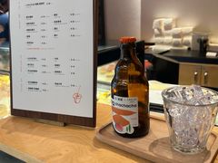 -LANLIZI BAKERY(COSMO店)