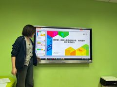 -英孚教育青少儿(徐汇徐家汇中心)