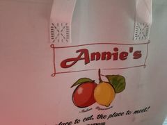 -安妮意大利餐厅(世贸天阶店)