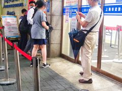 -上海市皮肤病医院(武夷路院区)