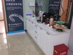 -茂菊口腔连锁(浦东南路店)