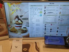 -DQ·蛋糕·冰淇淋(虹口龙之梦店)