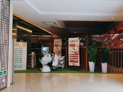 -汤连得温泉馆(宝山店)