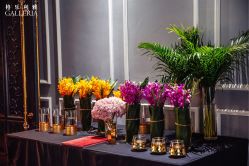 -格乐利雅婚礼艺术中心(南外滩店)