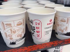 -永和大王(一口茶豆浆|花香豆更香·碧榕湾店)