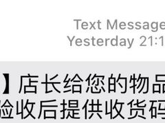 -ALDI奥乐齐超市(徐汇大木桥店)