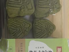 -詹记桃酥(包河万达店)