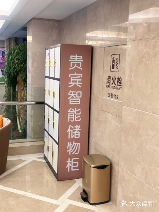 南京康美美容医院·旗舰店图片