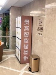 -南京康美美容医院·旗舰店