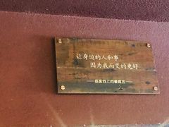 -临家闽南菜(大唐店)