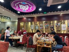 -点都德(北京路贰店)